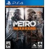 Deep Silver Metro: Redux, PS4 (ENG)