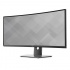 Monitor Curvo Dell UltraSharp LED 34.1'', Quad HD, Ultra Wide, HDMI, Negro  3
