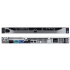 Servidor Dell PowerEdge R220 Intel Celeron G1820 2.70GHz, 4GB DDR3, 1TB, 2.5", Rack (1U), no Sistema Operativo Instalado (2014) ― Garantía Limitada por 1 Año  7