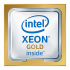 Procesador Dell Intel Xeon Gold 5218R, S-647, 2.10GHz, 20-Core, 27.5MB  1