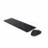 Kit de Teclado y Mouse Dell KM5221W, Inalámbrico, RF Inalámbrico, Negro, Español - Imagen adicional 1