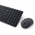 Kit de Teclado y Mouse Dell PRO KM555, Inalámbrico, RF Inalámbrico/Bluetooth, Negro, Español  4