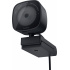 Dell Webcam WB3023, 3MP, 2560 x 1440 Pixeles, USB 2.0  5