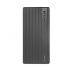 Computadora Digital Master Pc BASICS 5700G V1.4, AMD Ryzen 7 5700G, 16GB, 1TB SSD, Wi-Fi, Windows 11 Prueba - Imagen adicional 1