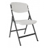 Duna Silla Plegable IDA028A-012, Respaldo duro, Blanco  1