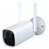 DuoSmart Cámara de Seguridad IP Smart WiFi Domo IR para Interiores/Exteriores E41, Inalámbrico, 2304 x 1296 Pixeles, Día/Noche - Imagen adicional 1