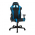 DXRacer Silla Gamer Serie P Pro, hasta 130kg, Negro/Azul  4