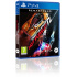 Need For Speed Hot Pursuit Remastered, PlayStation 4  1