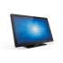 Elo TouchSystems Sistema POS I-Series 21.5", Intel Core i5-6500TE 2.30GHz, 4GB, 128GB SSD - no Sistema Operativo Instalado  6