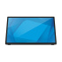 ﻿Elo TouchSystem 2270L Pantalla Comercial LCD 21.5", Full HD, Negro  2