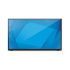 Elo TouchSystem 2470L Pantalla Comercial LCD 23.8", Full HD, Negro  1
