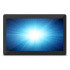 Elo TouchSystems Panel PC 15.6" E551068, 1920x1080 Full HD, 4GB, 128GB, Windows 10 Enterprise