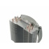Disipador CPU Enermax ETS-T40Fit, 120mm, 500-1200RPM  4