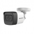 Epcom Kit de Vigilancia B50-KIT-MIC de 4 Cámaras CCTV Bullet y 4 Canales, con Grabadora, Fuente de Poder y Cables Siamés  3