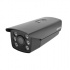 Epcom Cámara CCTV Bullet Turbo HD IR para Interiores/Exteriores B7-LPR-TURBO, Alámbrico, 1280 x 720 Pixeles, Día/Noche  1