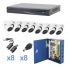 Epcom Kit de Vigilancia KEVTX8T8EW de 8 Cámaras y 8 Canales, con Grabadora  6