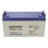 Epcom Batería Sellada PL120D12V2, AGM, 12V, 120Ah   3