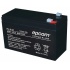 Epcom Batería para Alarma PL812, 12V, 120A, 10 Piezas  1