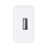 Epcom Cargador Alámbrico para Celular PLUSB1000, 5V, USB, Blanco  3