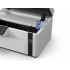 Multifuncional Epson EcoTank M2120, Blanco y Negro, Inyección, Tanque de Tinta, Inalámbrico,  Print/Scan/Copy  8