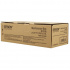Epson Tanque de Mantenimiento T699700 para SureColor SC-P6000/SC-P7000/SC-P8000 - Imagen adicional 1