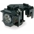 Epson Lámpara ELP-LP33 para Proyector - Imagen adicional 1