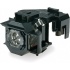 Epson Lámpara ELP-LP33 para Proyector - Imagen adicional 3