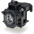Epson Lámpara UHE para Powerlite S5+, 77/78C, S6, 260D - Imagen adicional 2