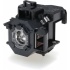 Epson Lámpara UHE para Powerlite S5+, 77/78C, S6, 260D - Imagen adicional 3