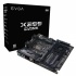 Tarjeta Madre EVGA ATX-E X299 DARK, S-2066, Intel X299, 64GB DDR4 para Intel - Imagen adicional 7