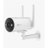 Ezviz Cámara de Seguridad IP Smart WiFi Bullet para Exteriores H5 4G, Inalámbrico, 2304 x 1296 Pixeles, Día/Noche  1