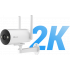 Ezviz Cámara de Seguridad IP Smart WiFi Bullet para Exteriores H5 4G, Inalámbrico, 2304 x 1296 Pixeles, Día/Noche - Imagen adicional 1