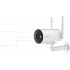 Ezviz Cámara de Seguridad IP Smart WiFi Bullet para Exteriores H5 4G, Inalámbrico, 2304 x 1296 Pixeles, Día/Noche - Imagen adicional 2