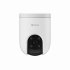 Ezviz Cámara de Seguridad IP Smart WiFi PT para Interiores/Exteriores H8c Pro, Alámbrico/Inalámbrico, 2880 x 1620 Pixeles, Día/Noche  2