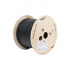 FiberHome Bobina de Fibra Óptica G.657.A2, Monomodo, 1000 Metros
