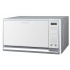 Frigidaire Horno de Microondas FMDJ09S4MKM, 9 Pies Cúbicos, Plata  1