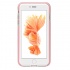 Gear4 Funda Piccadilly para iPhone 7 Plus, Oro Rosa  3