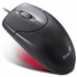 Mouse Genius Óptico NetScroll 120, USB, 800DPI, Negro  1