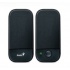 Genius Bocinas Multimedia Stereo SP-A110, Alámbrico, 1W RMS, Negro  1