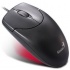 Mouse Genius Óptico NetScroll 120, Alámbrico, USB, 800DPI, Negro  1