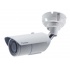GeoVision Cámara IP Bullet para Interiores GV-EBL3101, Alámbrico, 2048 x 1536 Pixeles, Día/Noche