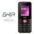Celular Ghia QG10 1.77'', SIM Doble, Bluetooth, Negro/Rojo  1