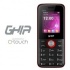 Celular Ghia QG10 1.77'', SIM Doble, Bluetooth, Negro/Rojo