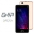 Ghia QS701 5'', 1280x720 Pixeles, 3G, Android 7.0, Oro  1