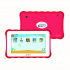 Tablet Ghia para Niños Toddler 7" 1024x600, 32GB, 2GB RAM, Android 11 Go Edition, Rojo   3