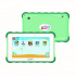Tablet Ghia para Niños 7 Toddler 7", 16GB, Android 11 Go, Verde  1