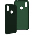 Ghia Funda con Mica AC-8997 para Huawei Y6S, Verde  2