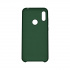 Ghia Funda con Mica AC-8997 para Huawei Y6S, Verde  3