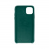 Ghia Funda de Silicona con Mica AC-8902 para Iphone 11 Pro, Verde - Imagen adicional 2