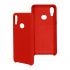 Ghia Funda de Silicona con Mica SAM-A10S-S1-R para Samsung A10S, Rojo  1
